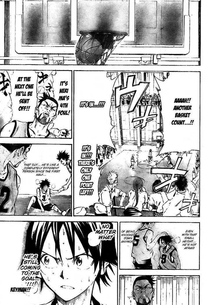 Dogashi Kaden Chapter 11 page 17 - 