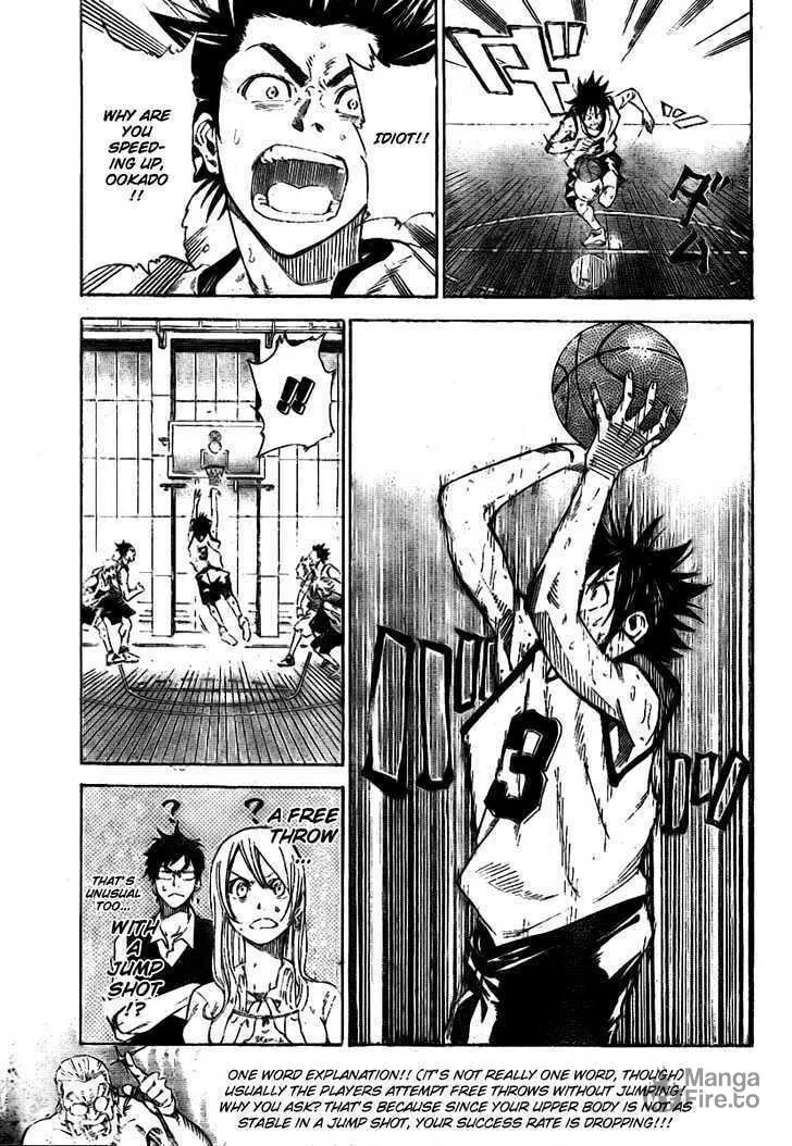 Dogashi Kaden Chapter 11 page 5 - 