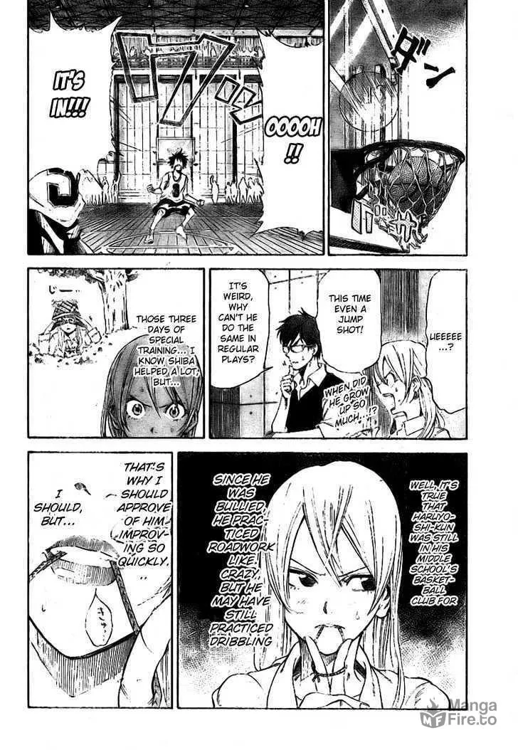 Dogashi Kaden Chapter 11 page 6 - 