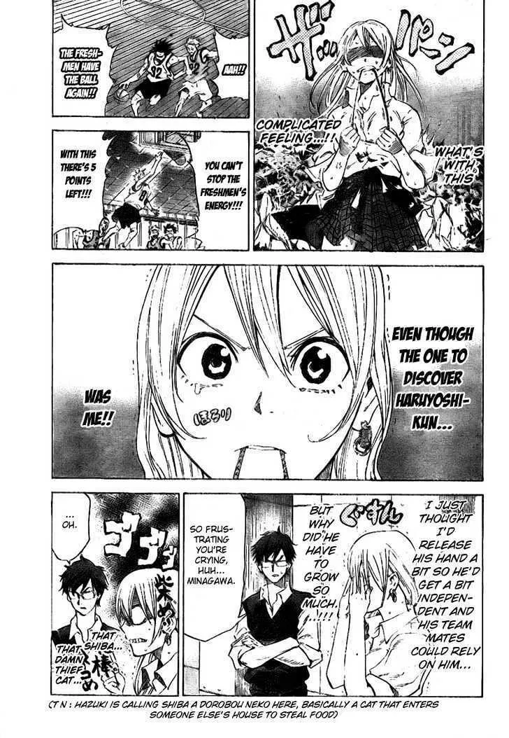 Dogashi Kaden Chapter 11 page 7 - 