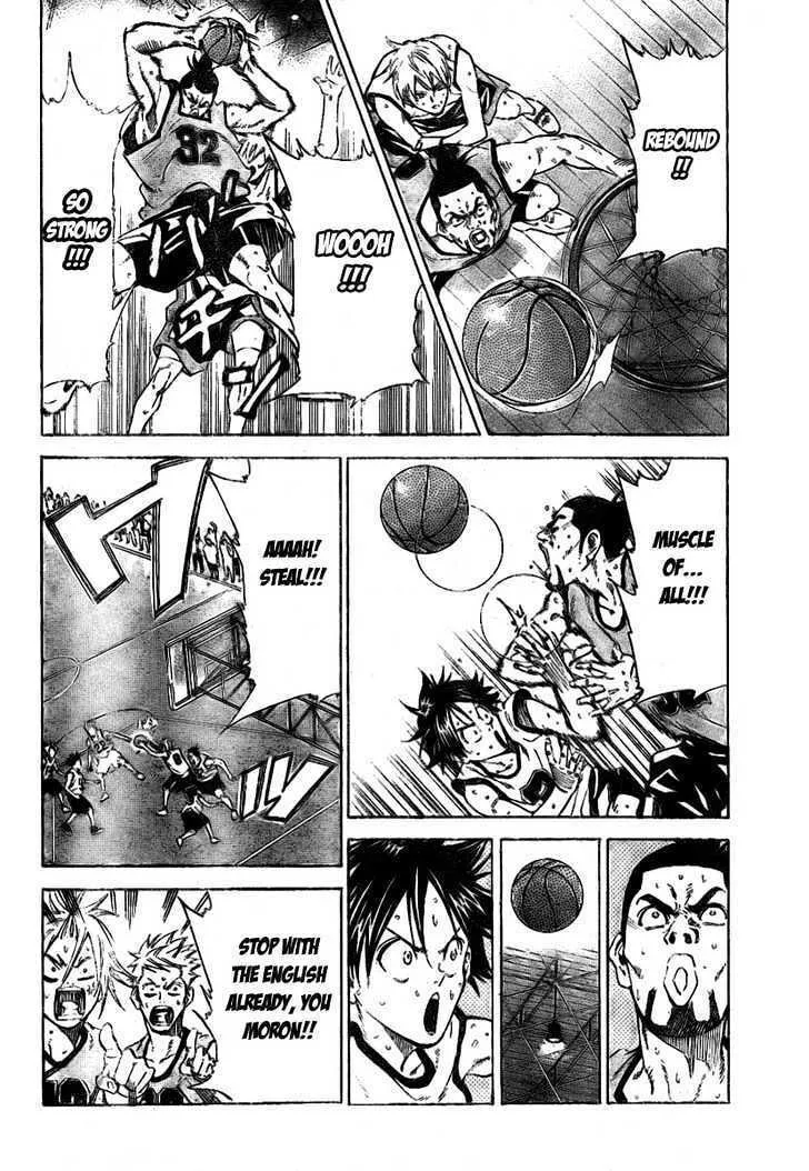 Dogashi Kaden Chapter 11 page 8 - 