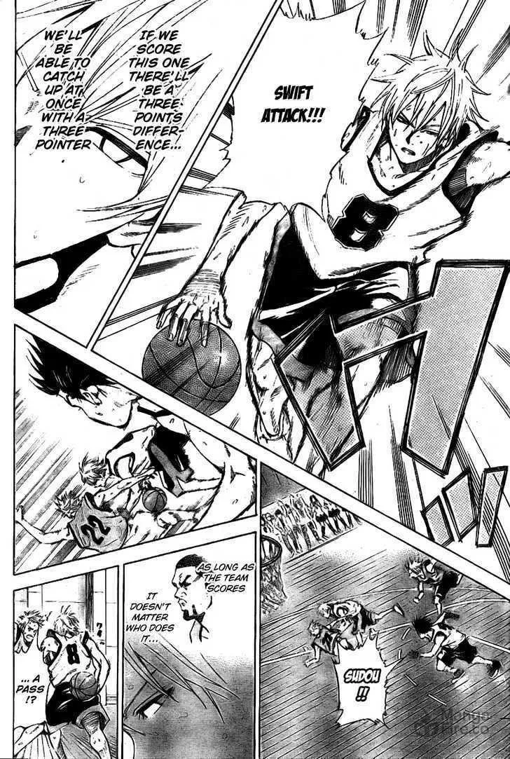 Dogashi Kaden Chapter 11 page 9 - 