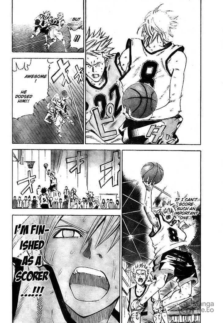 Dogashi Kaden Chapter 11 page 10 - 