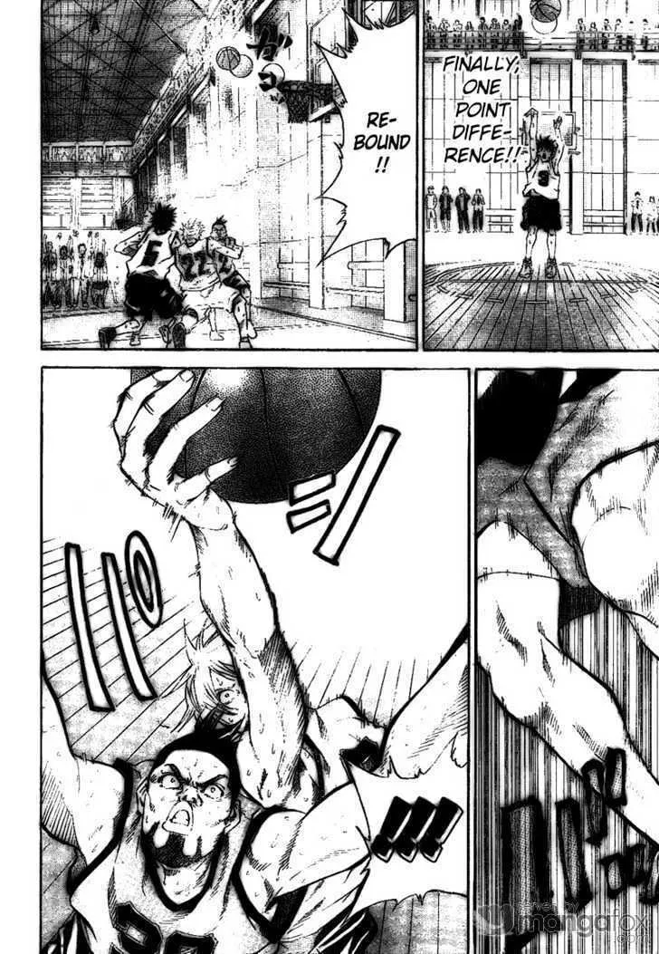 Dogashi Kaden Chapter 12 page 2 - 