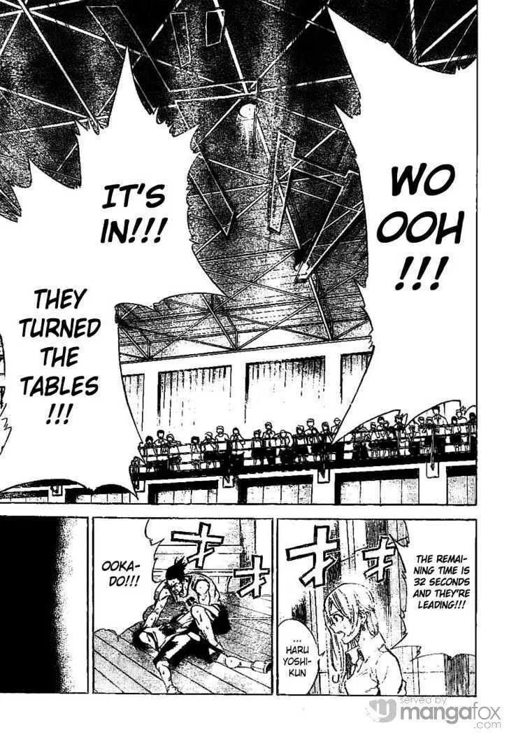 Dogashi Kaden Chapter 12 page 11 - 