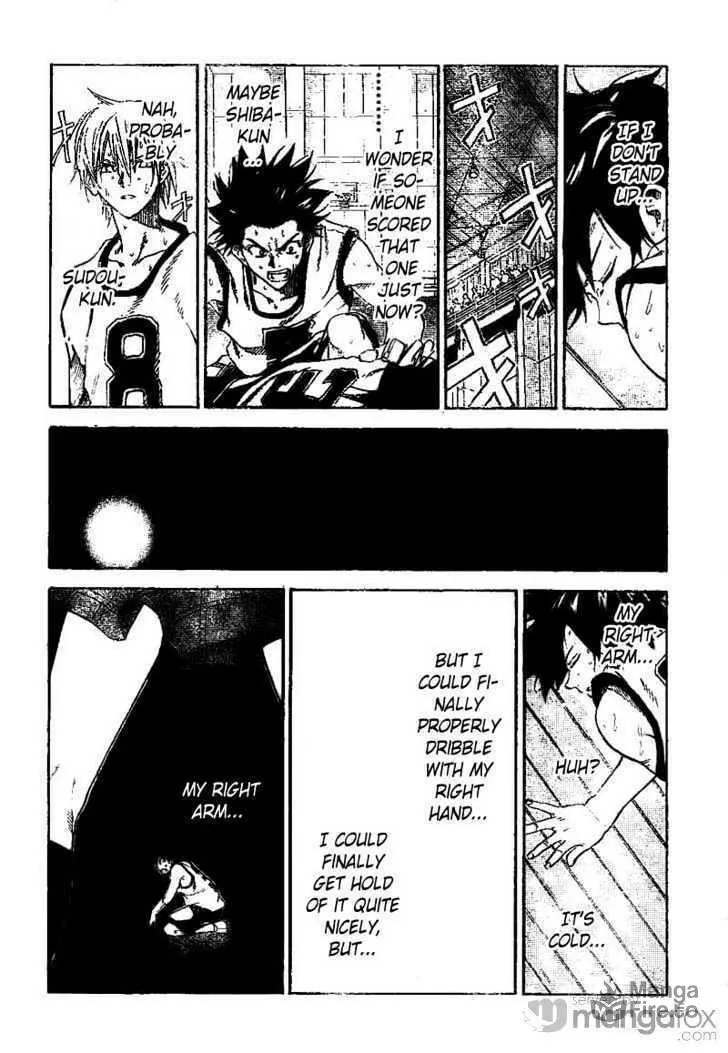 Dogashi Kaden Chapter 12 page 12 - 