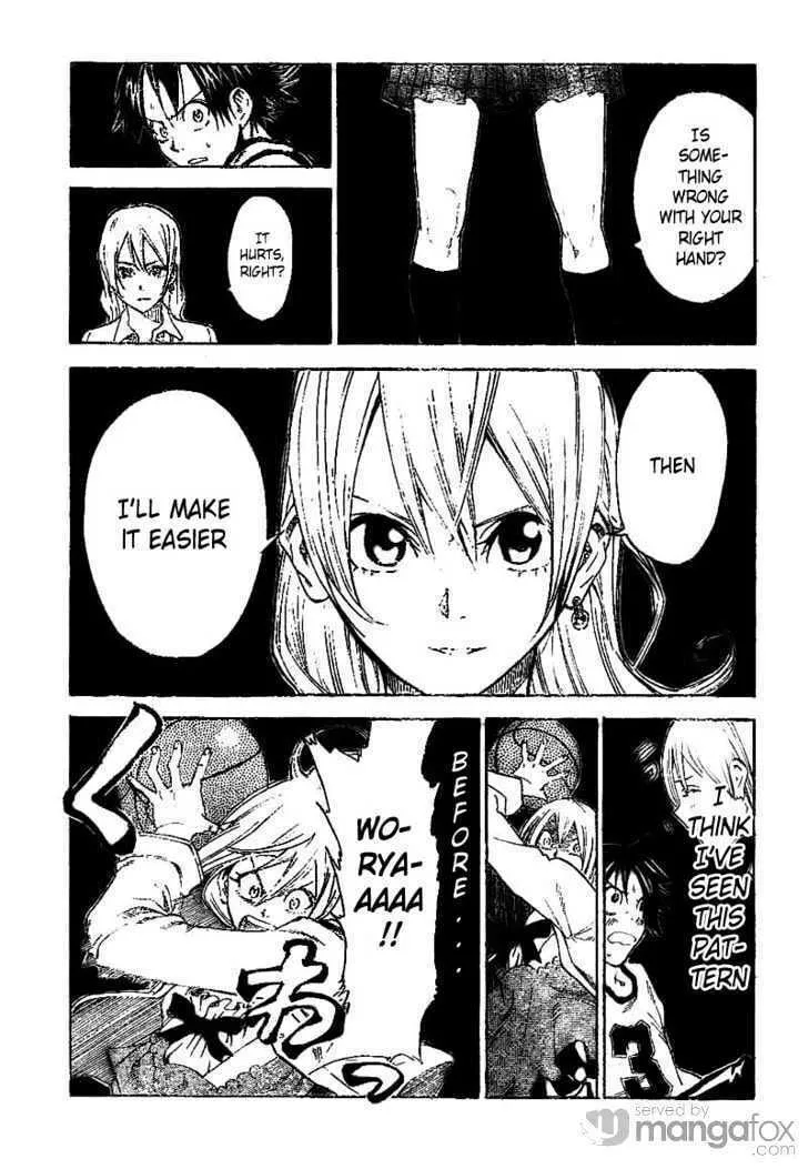 Dogashi Kaden Chapter 12 page 13 - 