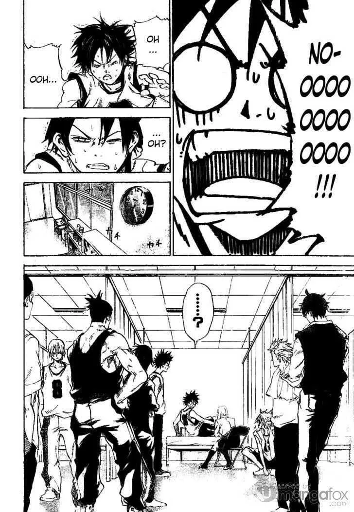 Dogashi Kaden Chapter 12 page 14 - 