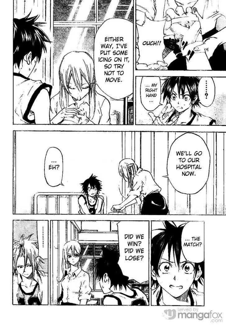 Dogashi Kaden Chapter 12 page 16 - 