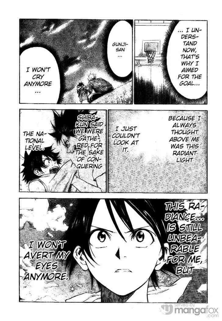Dogashi Kaden Chapter 12 page 7 - 