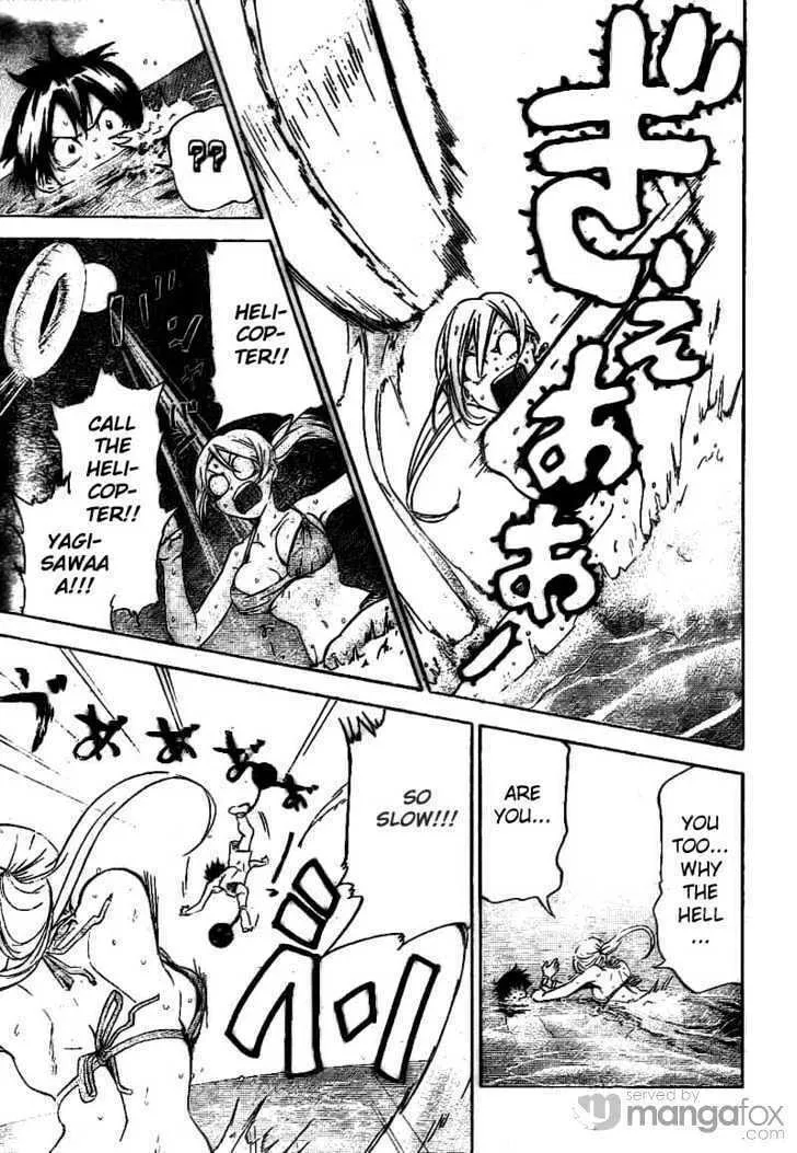 Dogashi Kaden Chapter 13 page 11 - 