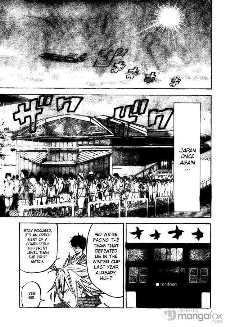 Dogashi Kaden Chapter 13 page 13 - 