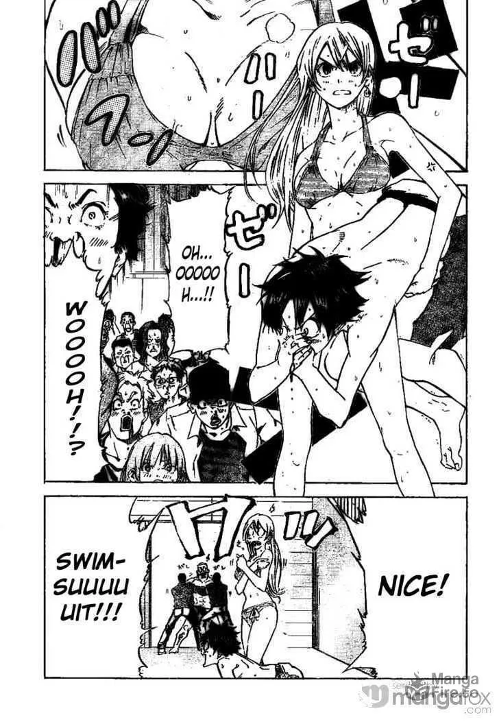 Dogashi Kaden Chapter 13 page 15 - 