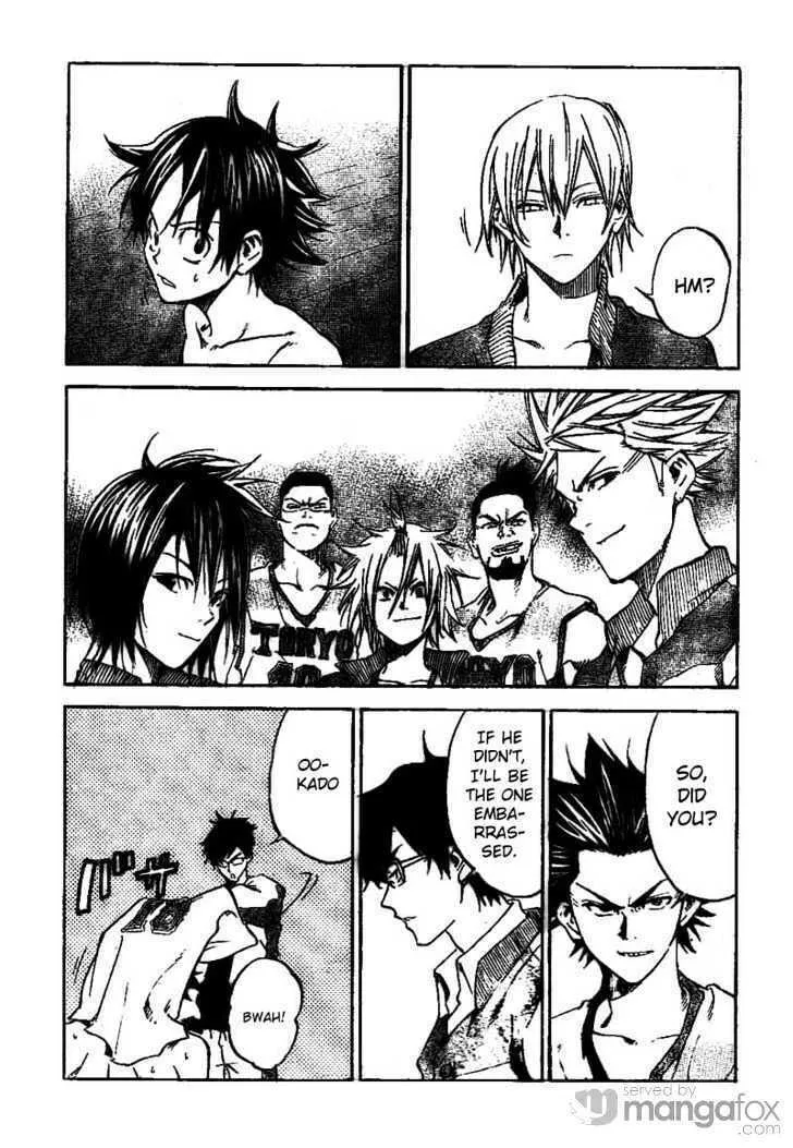 Dogashi Kaden Chapter 13 page 17 - 