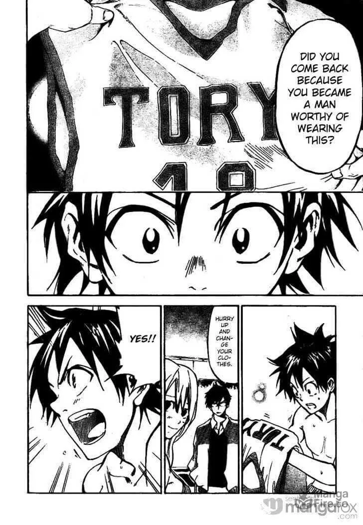 Dogashi Kaden Chapter 13 page 18 - 