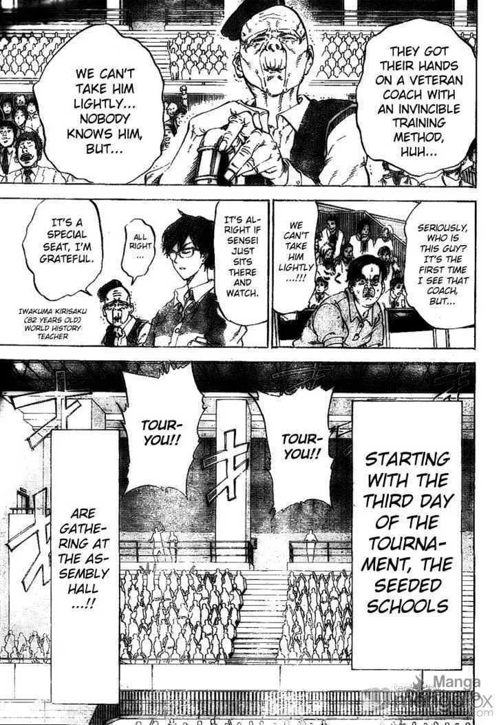 Dogashi Kaden Chapter 13 page 5 - 