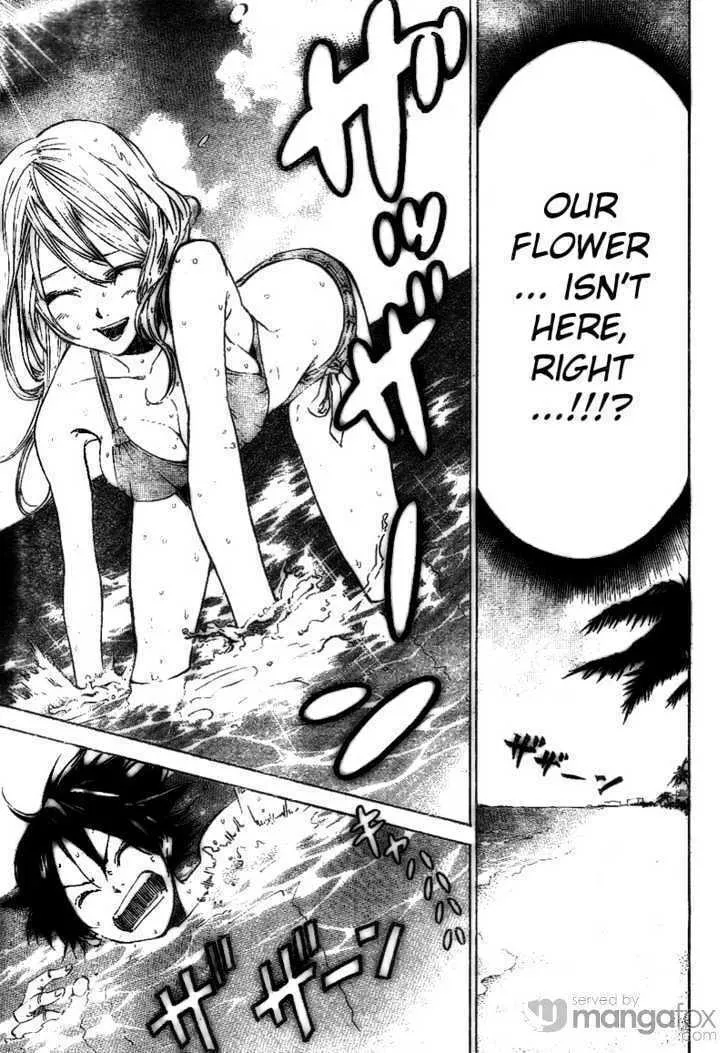 Dogashi Kaden Chapter 13 page 7 - 