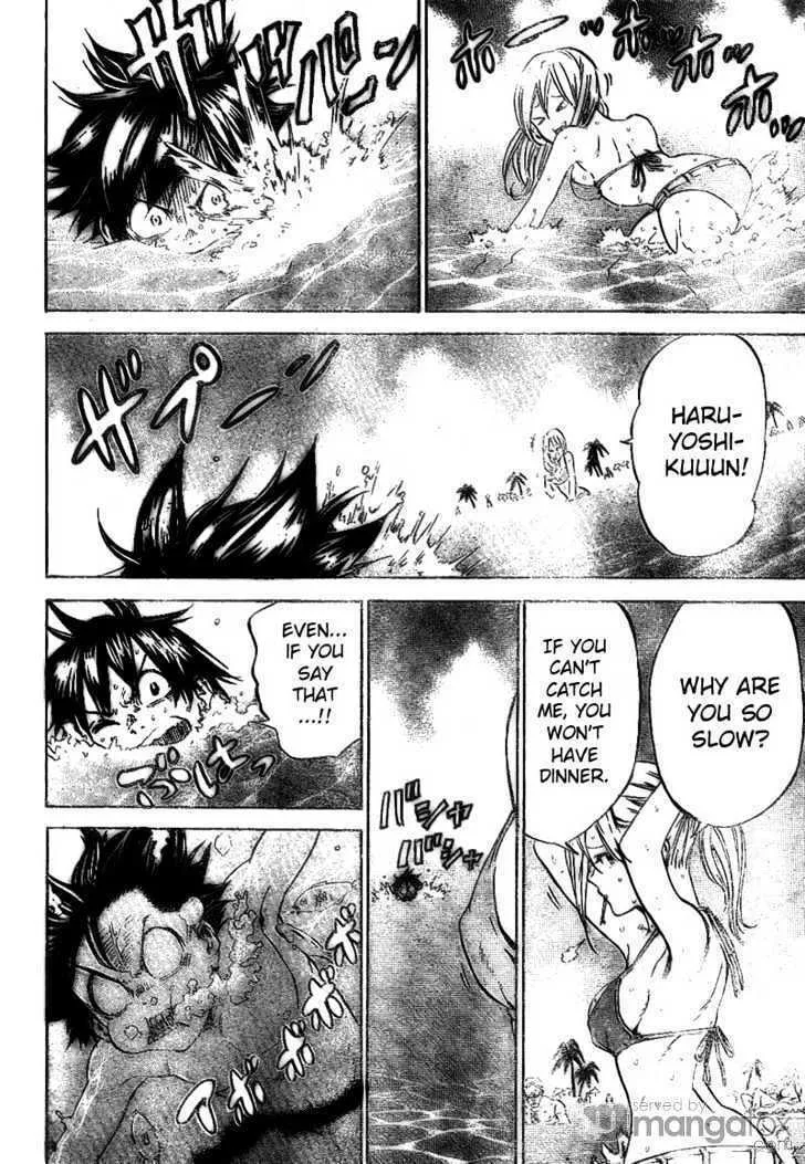 Dogashi Kaden Chapter 13 page 8 - 