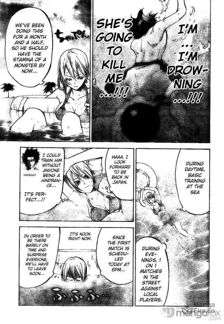 Dogashi Kaden Chapter 13 page 9 - 