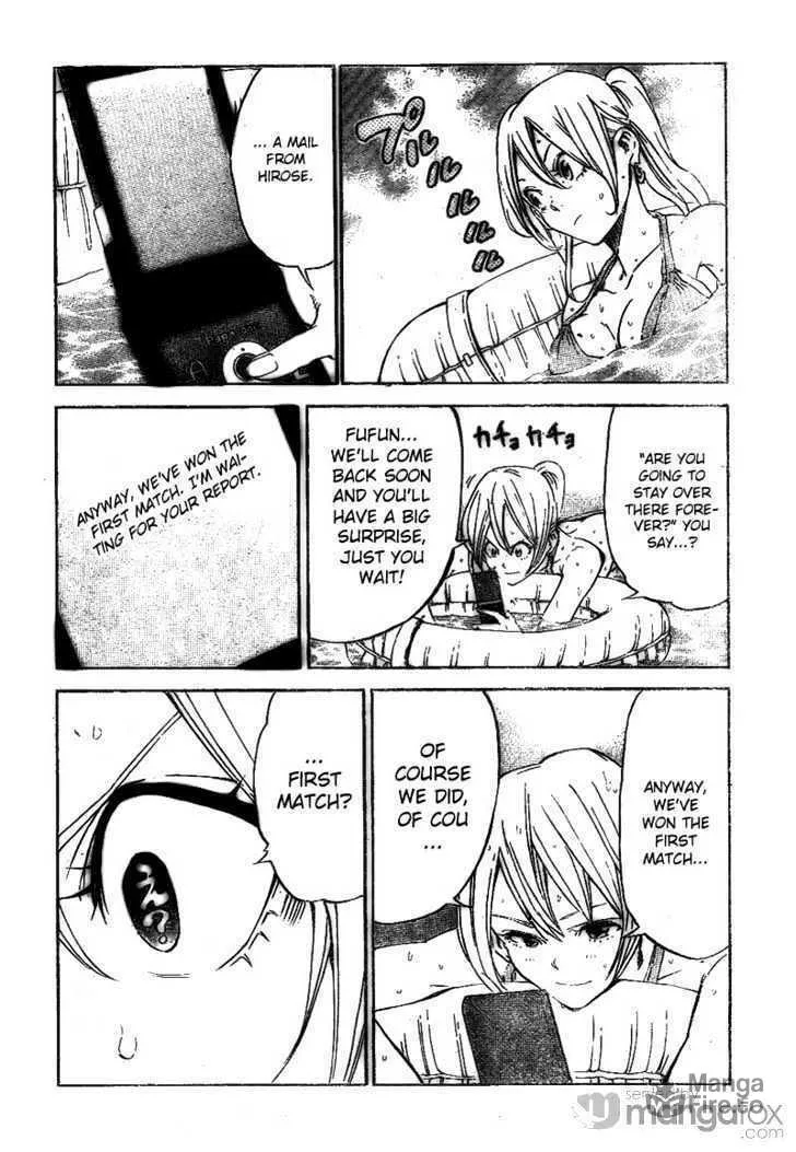 Dogashi Kaden Chapter 13 page 10 - 