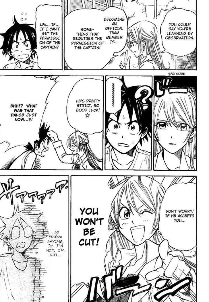Dogashi Kaden Chapter 2 page 11 - 