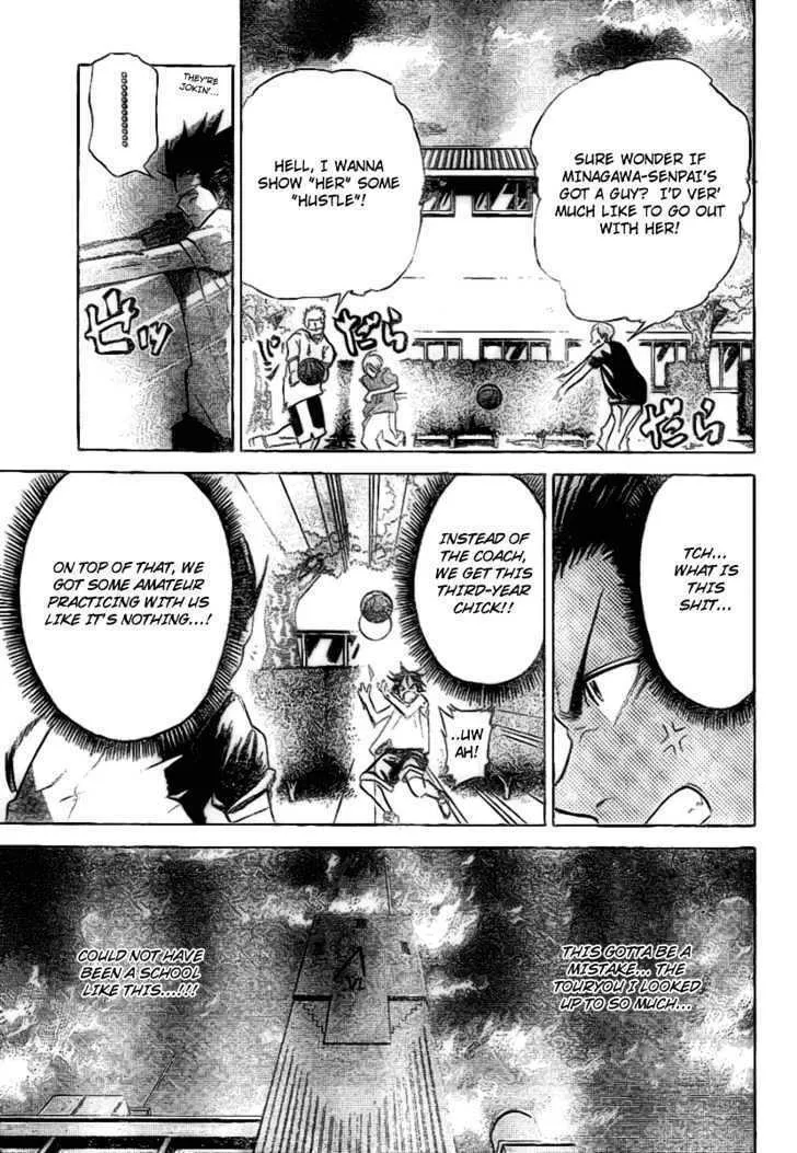 Dogashi Kaden Chapter 2 page 13 - 