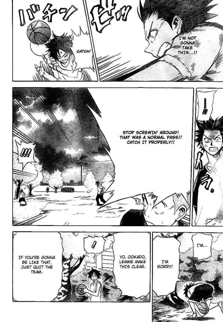 Dogashi Kaden Chapter 2 page 14 - 