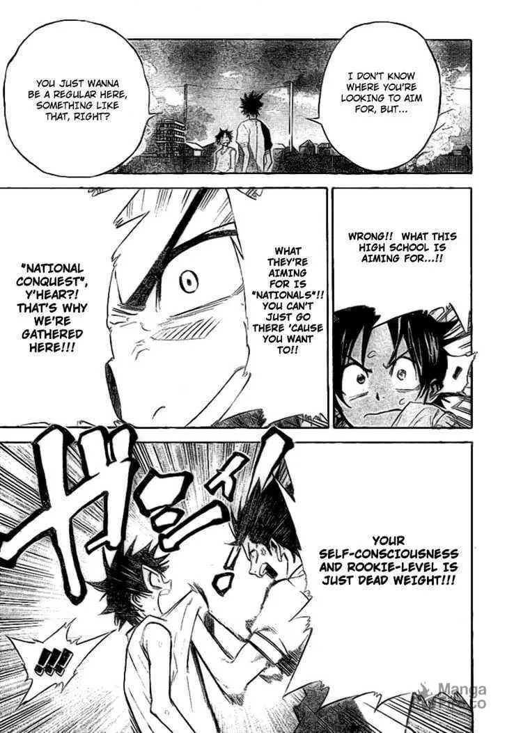 Dogashi Kaden Chapter 2 page 15 - 