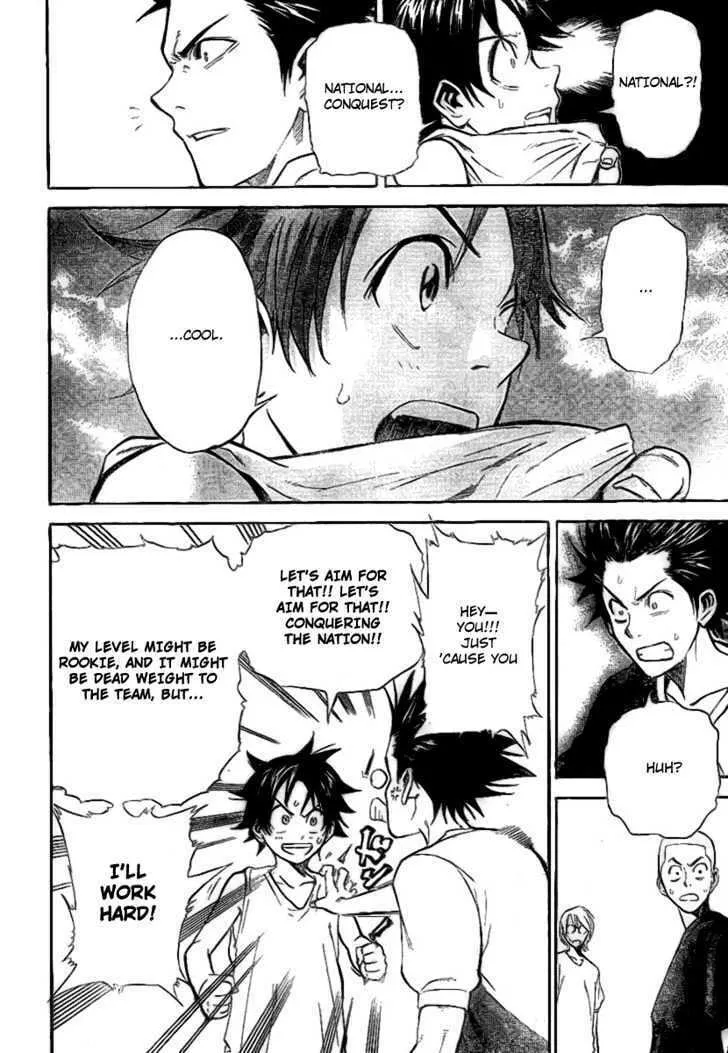 Dogashi Kaden Chapter 2 page 16 - 