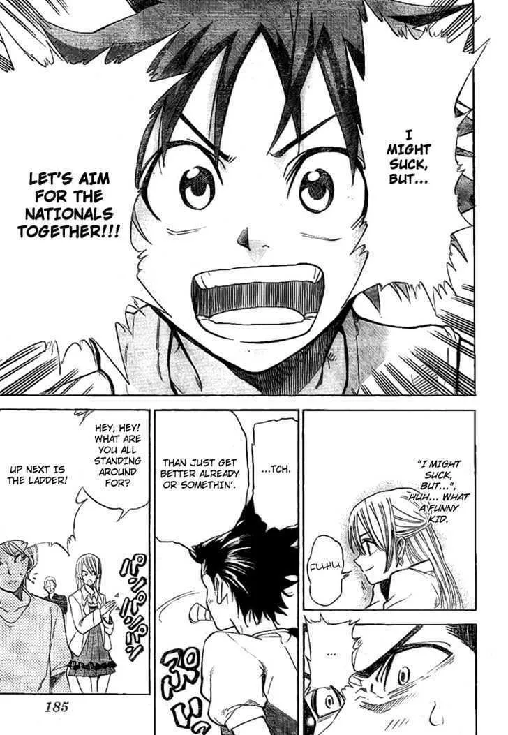 Dogashi Kaden Chapter 2 page 17 - 