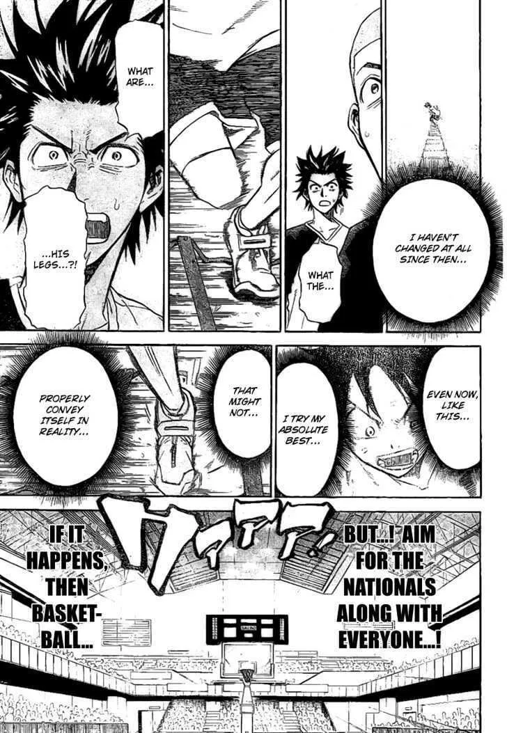 Dogashi Kaden Chapter 2 page 19 - 