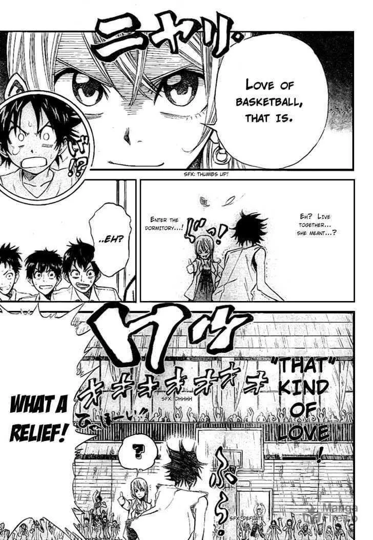Dogashi Kaden Chapter 2 page 3 - 