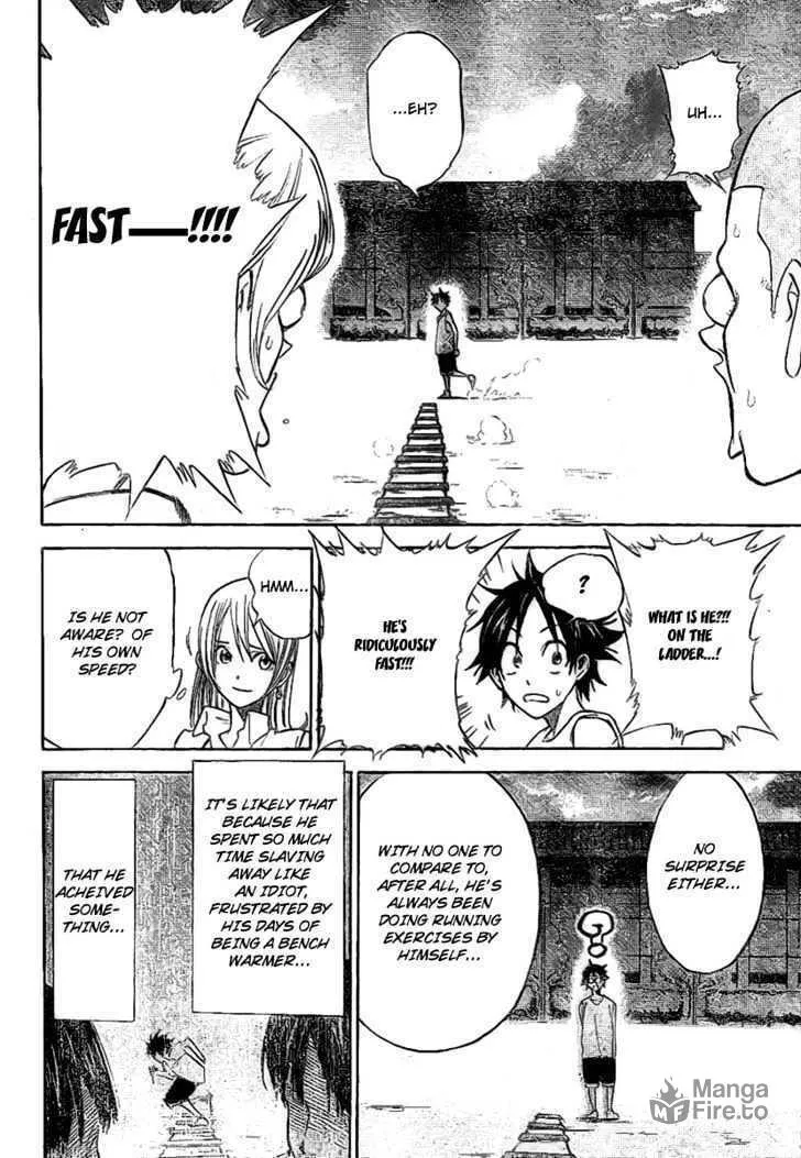 Dogashi Kaden Chapter 2 page 21 - 