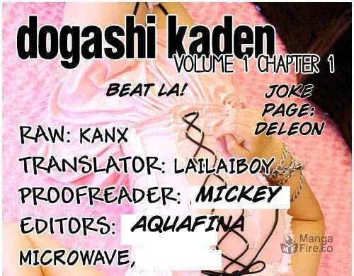 Dogashi Kaden Chapter 2 page 25 - 