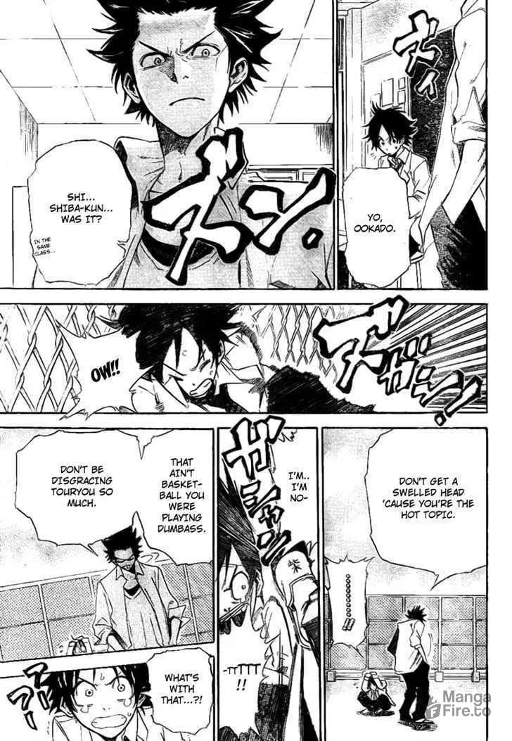 Dogashi Kaden Chapter 2 page 5 - 