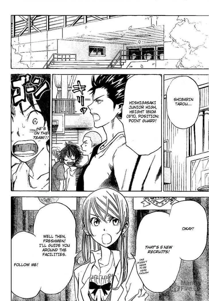 Dogashi Kaden Chapter 2 page 6 - 
