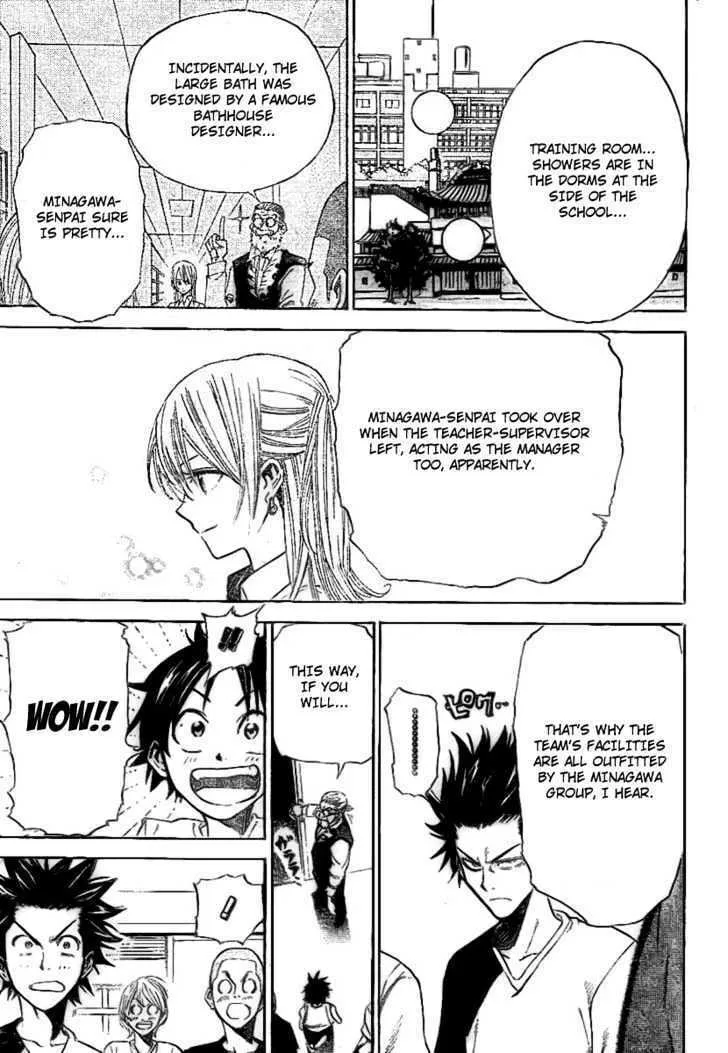 Dogashi Kaden Chapter 2 page 7 - 