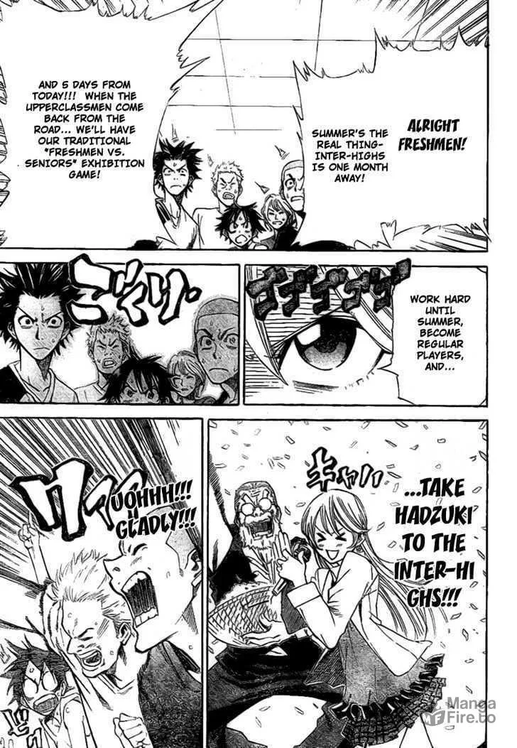 Dogashi Kaden Chapter 2 page 9 - 