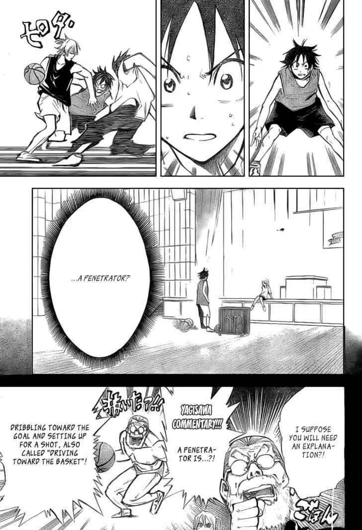 Dogashi Kaden Chapter 3 page 11 - 
