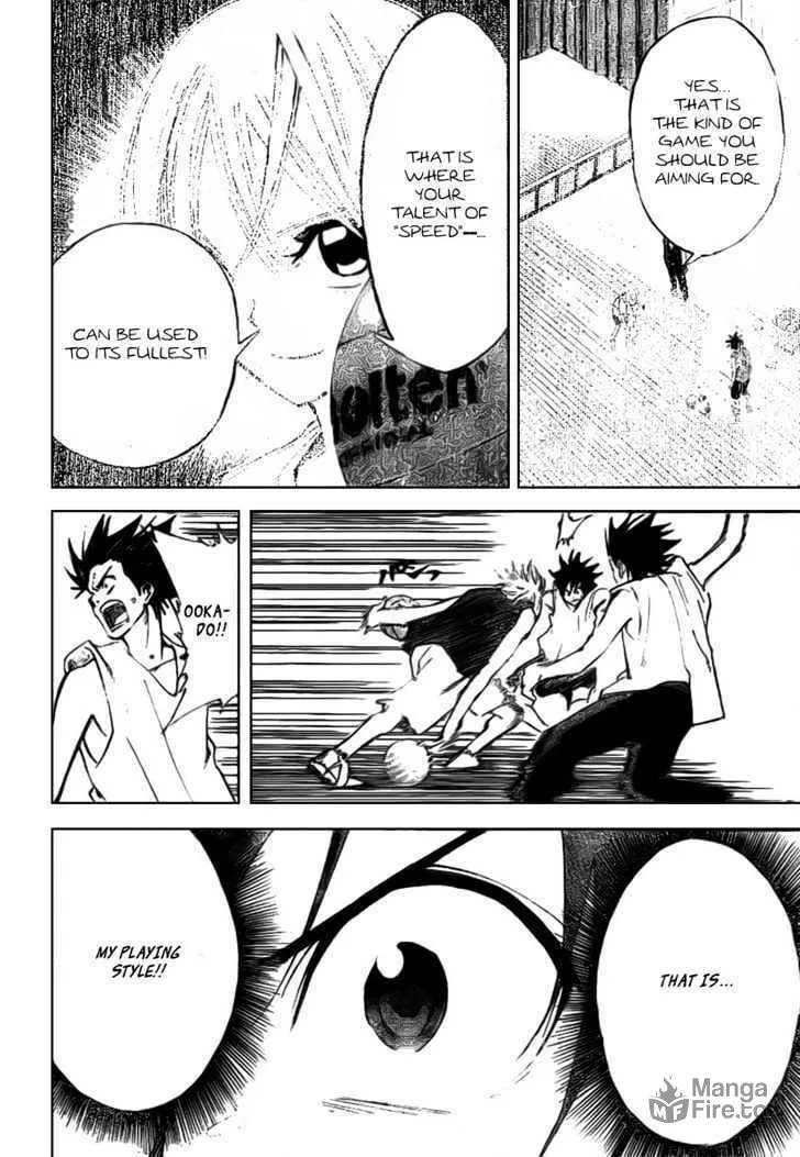 Dogashi Kaden Chapter 3 page 12 - 
