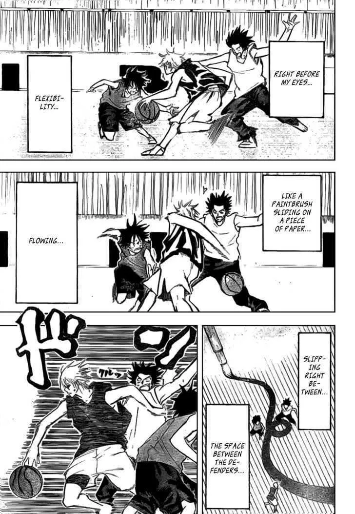 Dogashi Kaden Chapter 3 page 13 - 