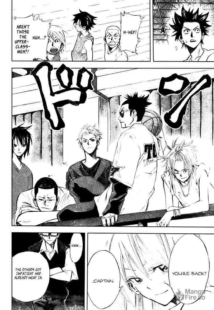 Dogashi Kaden Chapter 3 page 20 - 