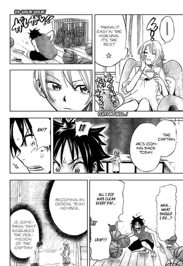 Dogashi Kaden Chapter 3 page 4 - 