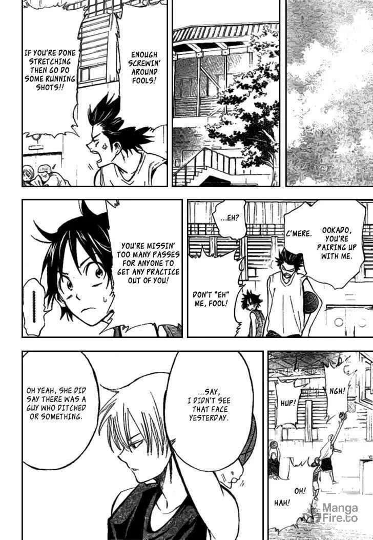 Dogashi Kaden Chapter 3 page 6 - 