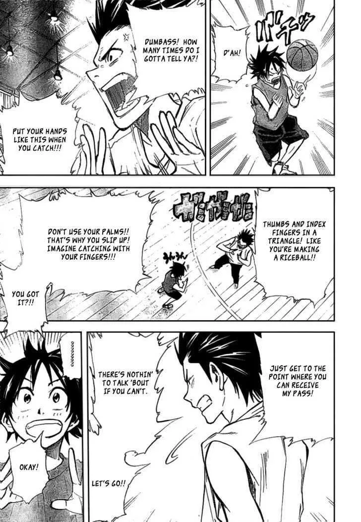 Dogashi Kaden Chapter 3 page 7 - 