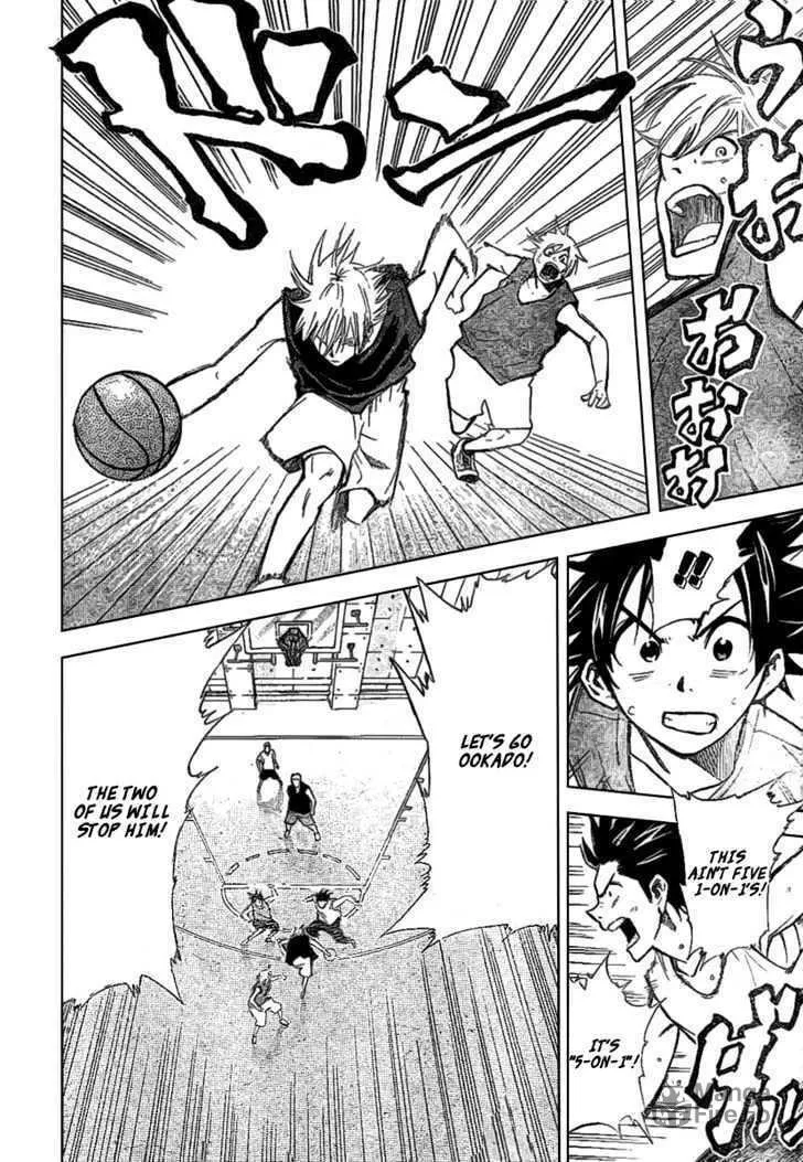Dogashi Kaden Chapter 3 page 10 - 