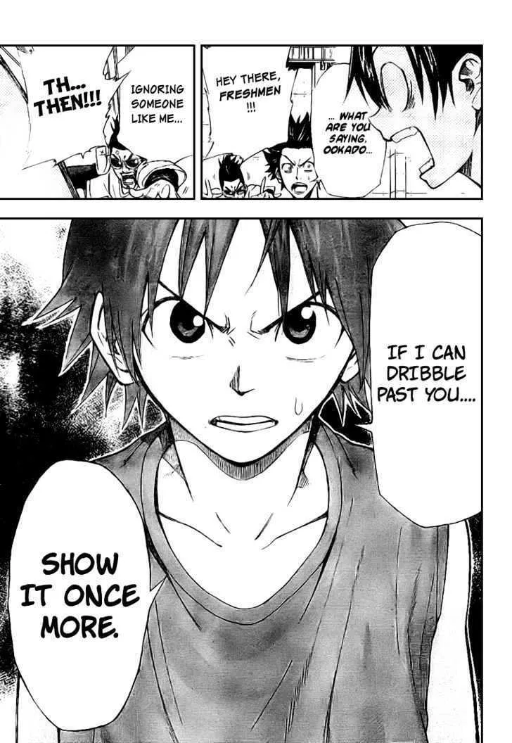 Dogashi Kaden Chapter 4 page 11 - 