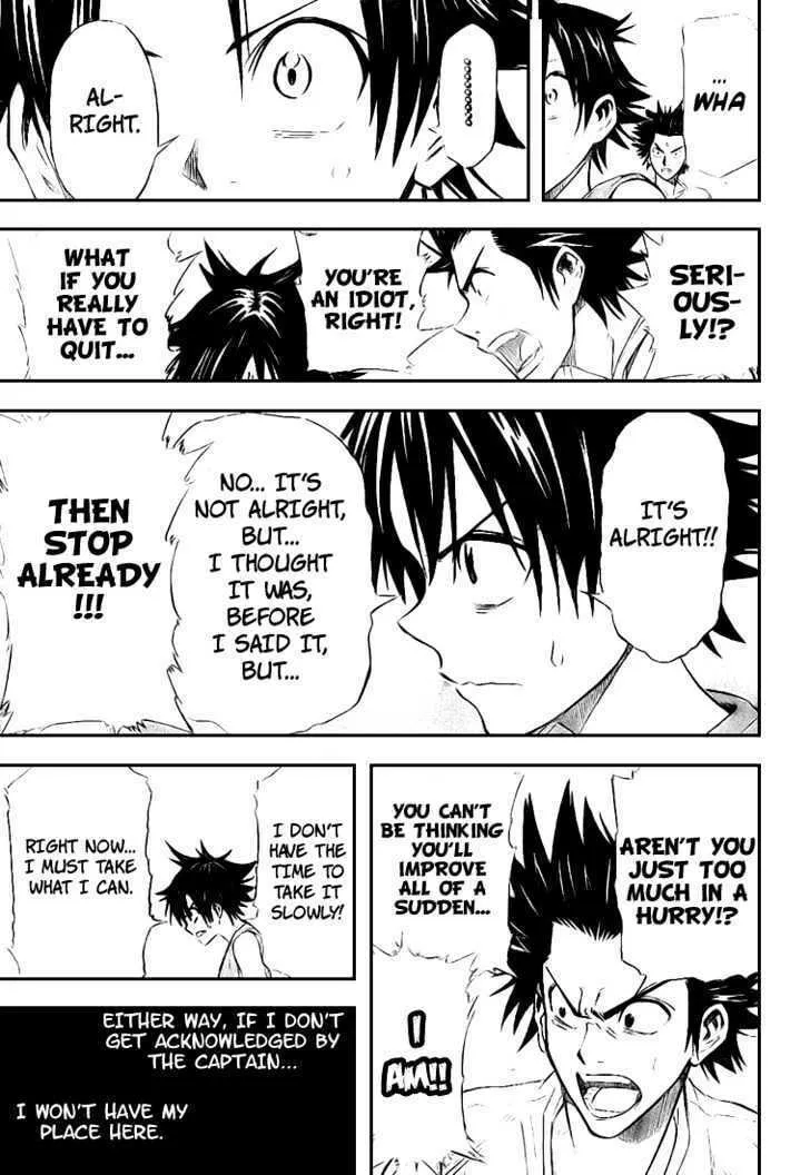 Dogashi Kaden Chapter 4 page 13 - 