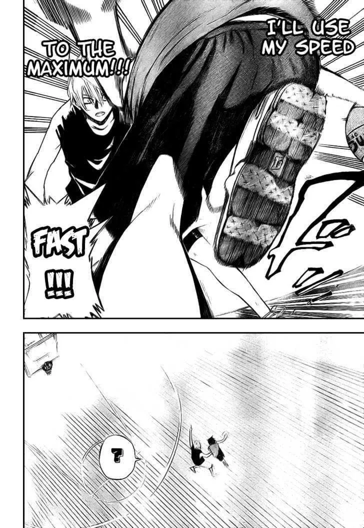Dogashi Kaden Chapter 4 page 16 - 