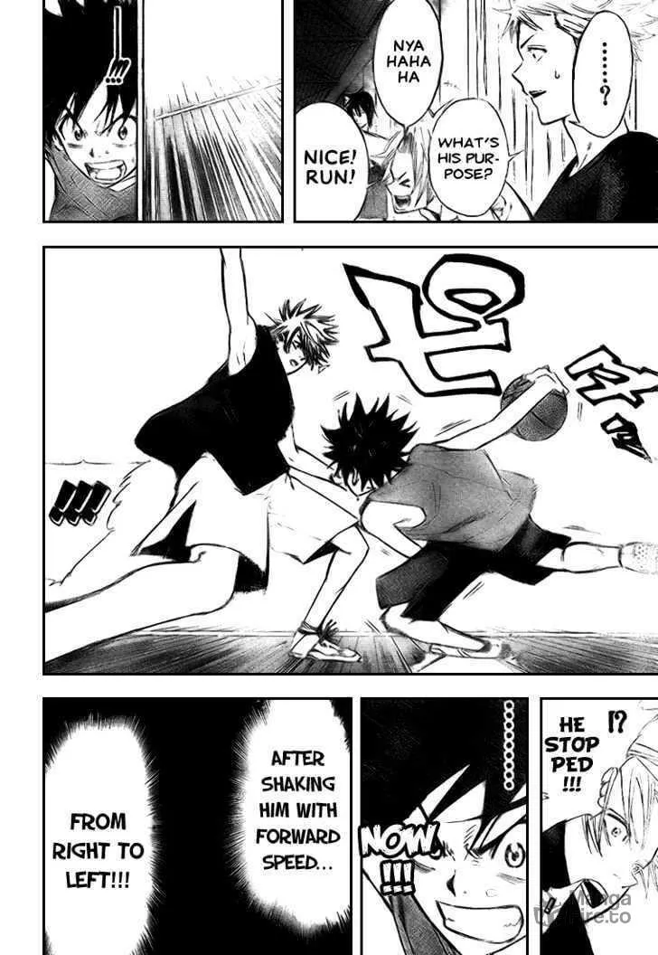 Dogashi Kaden Chapter 4 page 18 - 